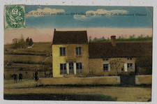 arc olympe d'occasion arc olympe d'occasion  France