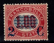 Regno 1878 francobolli usato  Roma