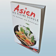 Asien kleine schule gebraucht kaufen  Gera