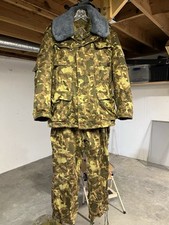 Soviet russian butan for sale  Mount Blanchard