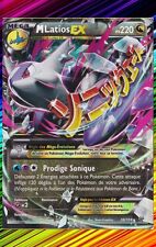 Latios xy6 ciel d'occasion  Romans-sur-Isère