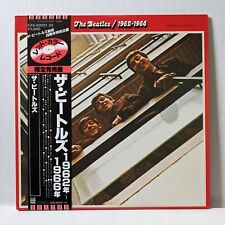 THE BEATLES - 1962-1966 - 2 LP Red Vinyl EAS-50021 22 comprar usado  Enviando para Brazil