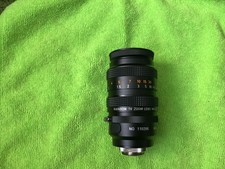 Rainbow zoom lens for sale Rainbow zoom lens for sale  CAMBERLEY