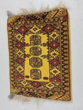 teppich gelb gebraucht kaufen  Hamburg