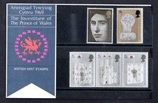 Bpo investiture prince for sale  BRECON