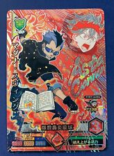 Magna Swing 1-CP2 Black Clover Grimoire Battle Card Holo Japão Ouro raro comprar usado  Enviando para Brazil