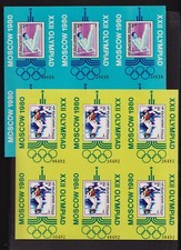 Bulgaria 1980 olympics for sale  Blue Jay