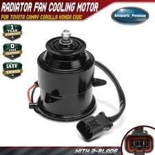 Engine cooling fan for sale  USA