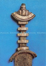 D141244 yorkshire museum for sale  WARLINGHAM