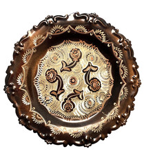 Turkish copper plate for sale  BRISTOL