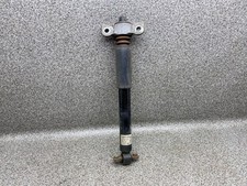 Stoßdämpfer hinten hg9c gebraucht kaufen  Deutschland