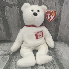 Beanie baby maple for sale  Brentwood