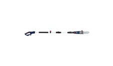 Spear jackson 20cm for sale  SHIPLEY