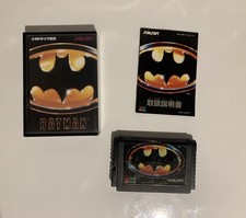 Batman sega mega usato Batman sega mega usato  Roma