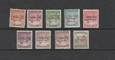 Hungary arad french d'occasion  Nieppe
