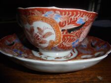 Tasse tasse porcelaine d'occasion  Trévières