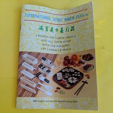 Piece sushi master for sale  Chula Vista