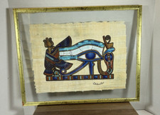 Egyptian painting papyrus for sale  Surprise