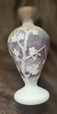 Beau rare vase d'occasion Beau rare vase d'occasion  Lyon VIII