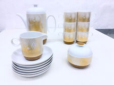 Coffee service rosenthal for sale  Shipping to United Kingdom