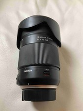 Objectif tamron 400mm d'occasion  Mougins