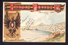Brigata ancona cartolina usato  Italia