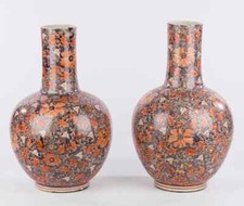 Pair . chinese for sale  York