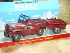 Ancien jouet jrd d'occasion  France