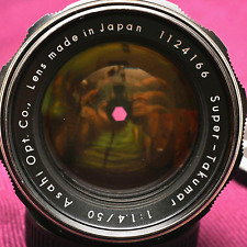 Elements super takumar for sale  League City