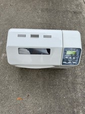 Zojirushi bbcc x20 for sale  Elm Grove