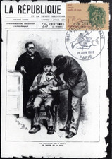 2371 fdc carte d'occasion  Roanne