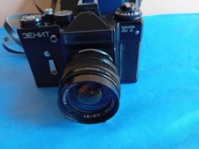 Zenit fotocamera reflex usato  Napoli