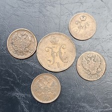 Russia empire 19th for sale  HUNTINGDON