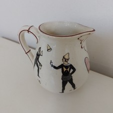 Petit pot creme d'occasion  France