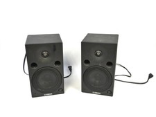 yamaha monitors for sale yamaha monitors for sale Pittsburgh