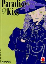 Manga paradise kiss usato  Villar Focchiardo