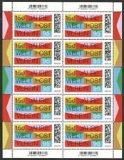 150 jahre weltpostverein gebraucht kaufen  Gaildorf