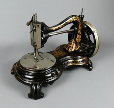 hand sewing machine for sale hand sewing machine for sale UK