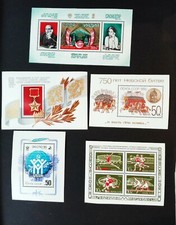 Urss cccp federation d'occasion  Venelles