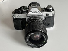 Canon program zoom d'occasion  Preux-au-Bois