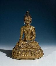 Siddharta gautama buddha gebraucht kaufen Siddharta gautama buddha gebraucht kaufen  Hilpoltstein
