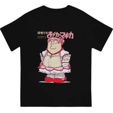 Funny magical anime for sale  Los Angeles