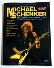 MICHAEL SCHENKER GUITARRA KARAOKE MEJOR 10 PARTITURAS JAPÓN TAB con CD de respaldo segunda mano  Embacar hacia Mexico
