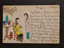 China 1910 handgemalte gebraucht kaufen  Schkeuditz