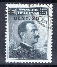 Colonie egeo coo usato  Roma