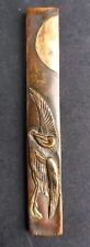 Ancien kozuka japon d'occasion  Royan