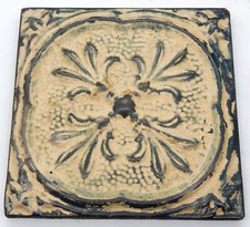 Vtg tin raised for sale  Loveland