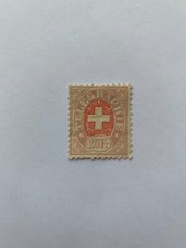 Télégraphe 8 d'occasion  Bourges