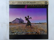 Pink Floyd A Collection Of Great.. CBS/Sony 25AP 2260 Japan  VINYL LP OBI comprar usado Pink Floyd A Collection Of Great.. CBS/Sony 25AP 2260 Japan  VINYL LP OBI comprar usado  Enviando para Brazil