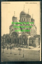 AK WARSZAWA WARSZAWA POLSKA - Obor prawwoslawny - ok. 1915 - AK81 na sprzedaż  Wysyłka do Poland
